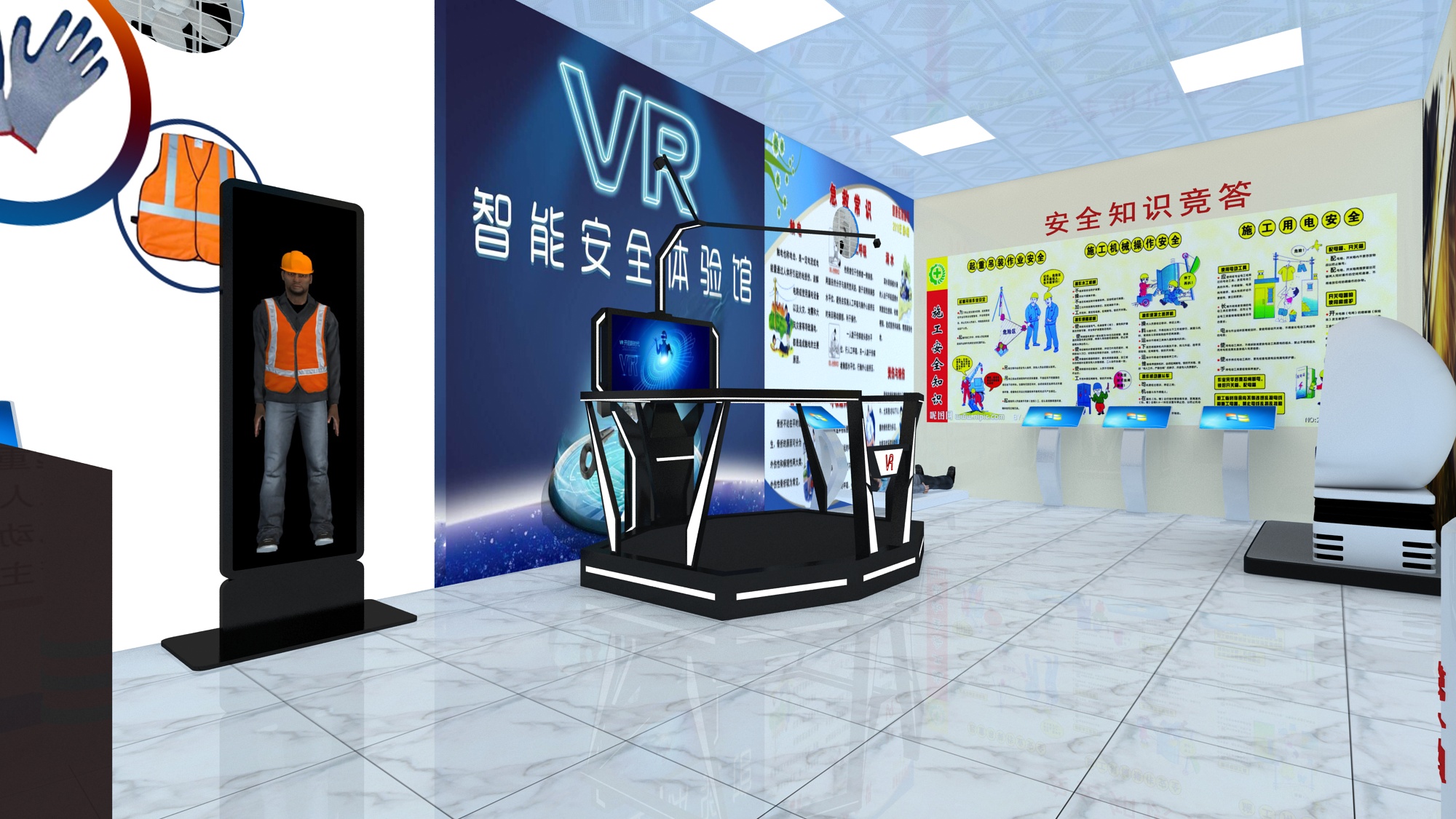 VR技術(shù)應(yīng)用領(lǐng)域：VR虛擬展廳，VR建筑施工安全