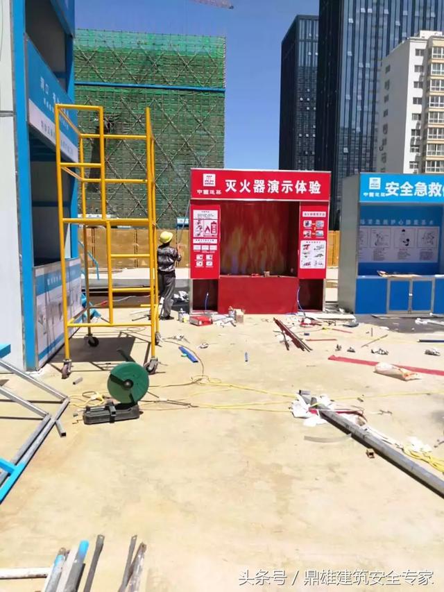 建設(shè)中國建筑安全體驗(yàn)區(qū)是當(dāng)務(wù)之急，為職工創(chuàng)建正確的安全體驗(yàn)教育區(qū)